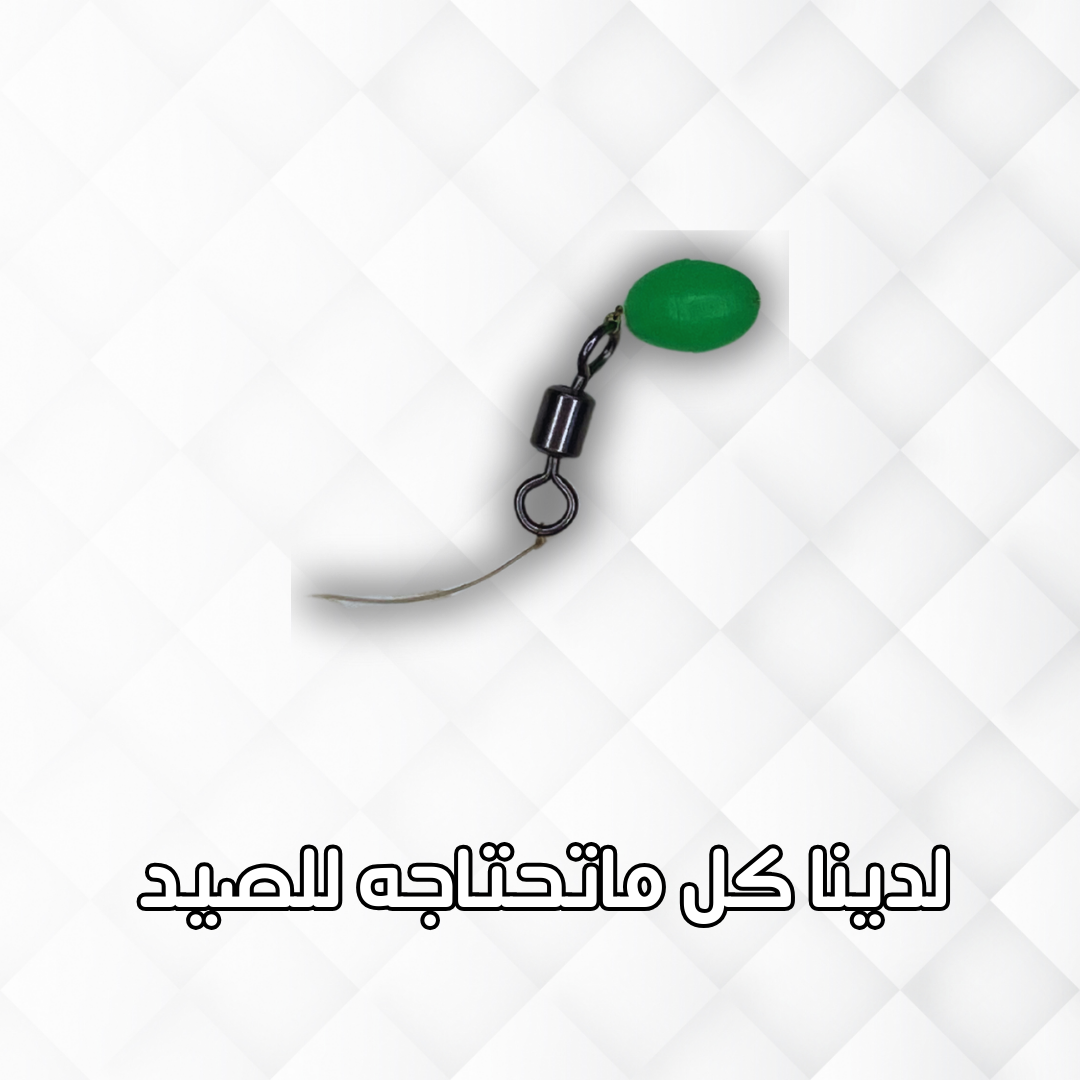 أحدث صنارة صيد الأسماك